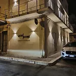 Aurorooms Maison d'hôtes 4*